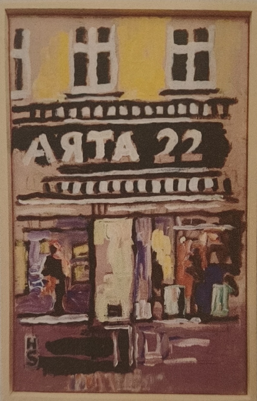 Logo